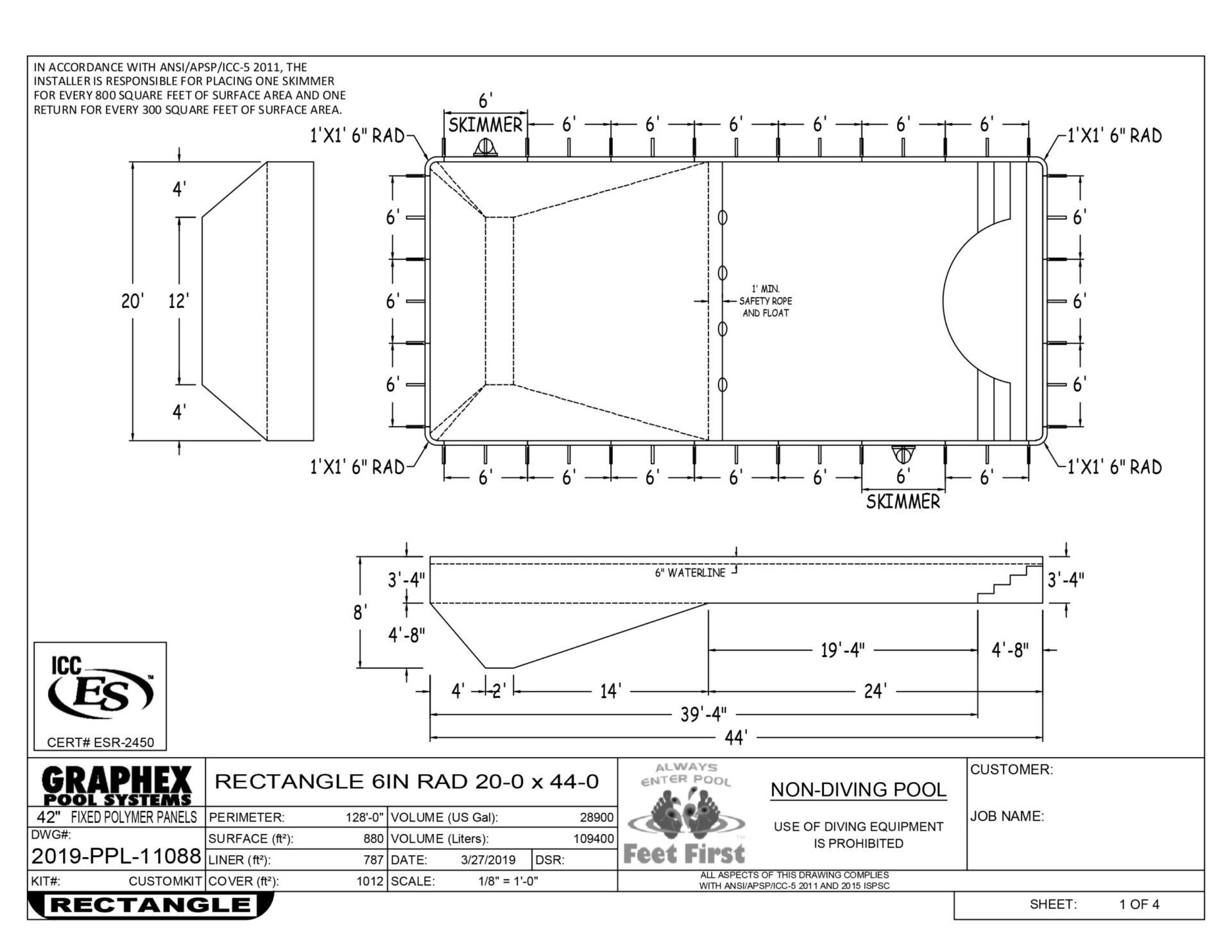 20x44-8 custom curve sundeck-1